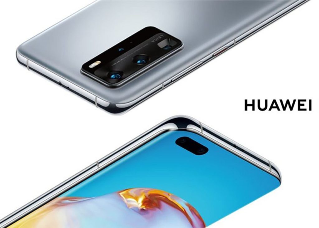 HUAWEI