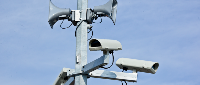 Cámaras de seguridad ciudadana Seguritech